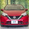 nissan note 2018 -NISSAN--Note DBA-E12--E12-602122---NISSAN--Note DBA-E12--E12-602122- image 15