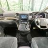 toyota vellfire 2011 -TOYOTA--Vellfire DBA-ANH20W--ANH20-8171493---TOYOTA--Vellfire DBA-ANH20W--ANH20-8171493- image 2