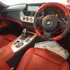 bmw z4 2016 -BMW--BMW Z4 DBA-LL20--WBALL32070J084327---BMW--BMW Z4 DBA-LL20--WBALL32070J084327- image 11