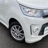 suzuki wagon-r 2015 -SUZUKI--Wagon R DAA-MH44S--MH44S-472375---SUZUKI--Wagon R DAA-MH44S--MH44S-472375- image 22