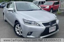 lexus ct 2015 -LEXUS--Lexus CT DAA-ZWA10--ZWA10-2242669---LEXUS--Lexus CT DAA-ZWA10--ZWA10-2242669-