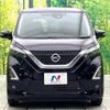 nissan dayz 2020 -NISSAN--DAYZ 5AA-B44W--B44W-0108054---NISSAN--DAYZ 5AA-B44W--B44W-0108054- image 15