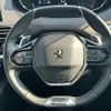 peugeot 3008 2021 -PEUGEOT--Peugeot 3008 P84AH01--VF3MJEHZRLS256266---PEUGEOT--Peugeot 3008 P84AH01--VF3MJEHZRLS256266- image 10