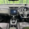 nissan x-trail 2019 -NISSAN--X-Trail DAA-HT32--HT32-156620---NISSAN--X-Trail DAA-HT32--HT32-156620- image 2