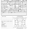 mazda cx-8 2022 quick_quick_5BA-KG5P_KG5P-257546 image 21