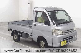 daihatsu hijet-truck 2014 -DAIHATSU 【広島 480ﾇ8957】--Hijet Truck S201P-0113214---DAIHATSU 【広島 480ﾇ8957】--Hijet Truck S201P-0113214-