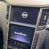 nissan skyline 2020 quick_quick_RV37_RV37-100080 image 3