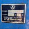 hino ranger 2014 CFJ1529904 image 14