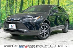 toyota harrier-hybrid 2023 CFJ1481923