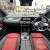 mercedes-benz b-class 2019 -MERCEDES-BENZ--Benz B Class 3DA-247012--WDD2470122J085412---MERCEDES-BENZ--Benz B Class 3DA-247012--WDD2470122J085412- image 16