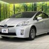 toyota prius 2011 CFJ1585696 image 15