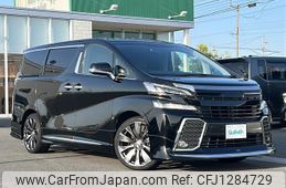 toyota vellfire 2015 CFJ1284729