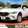 mazda cx-3 2015 -MAZDA--CX-3 LDA-DK5FW--DK5FW-103494---MAZDA--CX-3 LDA-DK5FW--DK5FW-103494- image 1