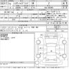 toyota harrier 2020 -TOYOTA--Harrier AXUH80-0001371---TOYOTA--Harrier AXUH80-0001371- image 3