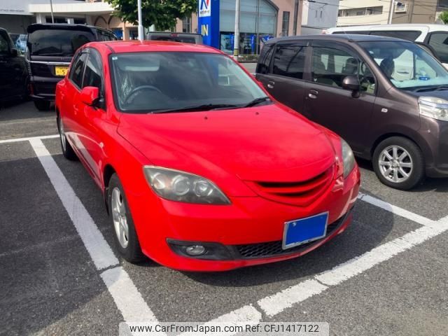 mazda axela 2008 -MAZDA--Axela DBA-BK5P--BK5P-326888---MAZDA--Axela DBA-BK5P--BK5P-326888- image 1