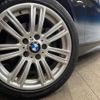 bmw 1-series 2015 -BMW--BMW 1 Series DBA-1A16--WBA2R320005A54057---BMW--BMW 1 Series DBA-1A16--WBA2R320005A54057- image 14