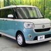 daihatsu move-canbus 2018 CFJ1760725 image 17