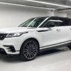 land-rover range-rover-velar 2023 quick_quick_3CA-LY2NAC_SALYA2AN7PA366993 image 1