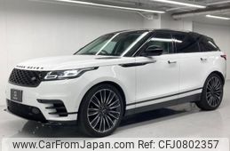 land-rover range-rover-velar 2023 quick_quick_3CA-LY2NAC_SALYA2AN7PA366993