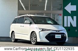 toyota estima 2017 -TOYOTA--Estima DBA-ACR55W--ACR55-7029221---TOYOTA--Estima DBA-ACR55W--ACR55-7029221-