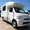toyota townace-truck 2013 GOO_NET_EXCHANGE_0561430A30250501W001 image 37