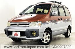 toyota townace-noah 1998 -TOYOTA--Townace Noah E-SR40G--SR40-0095672---TOYOTA--Townace Noah E-SR40G--SR40-0095672-