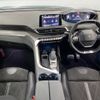 peugeot 5008 2020 quick_quick_P87AH01_VF3MJEHZRKS377747 image 2