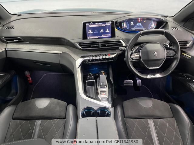 peugeot 5008 2020 quick_quick_P87AH01_VF3MJEHZRKS377747 image 2