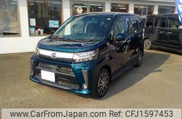 daihatsu move 2021 CFJ1597453