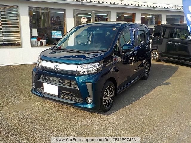 daihatsu move 2021 CFJ1597453 image 1