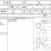 honda vezel 2022 quick_quick_6BA-RV3_1009846 image 6