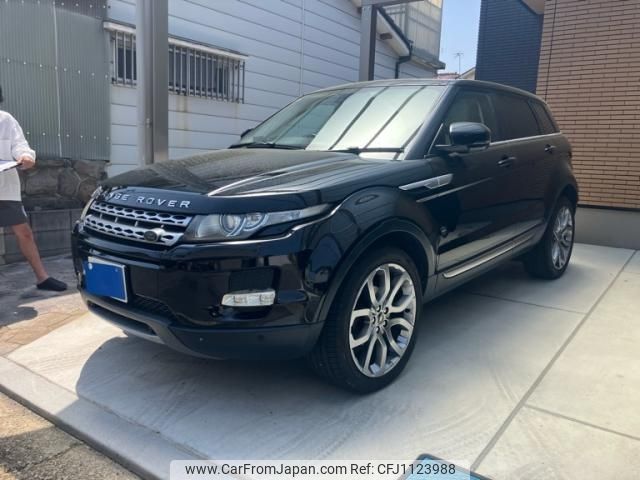 land-rover range-rover 2013 -ROVER--Range Rover CBA-LV2A--SALVA2AG7DH824670---ROVER--Range Rover CBA-LV2A--SALVA2AG7DH824670- image 2