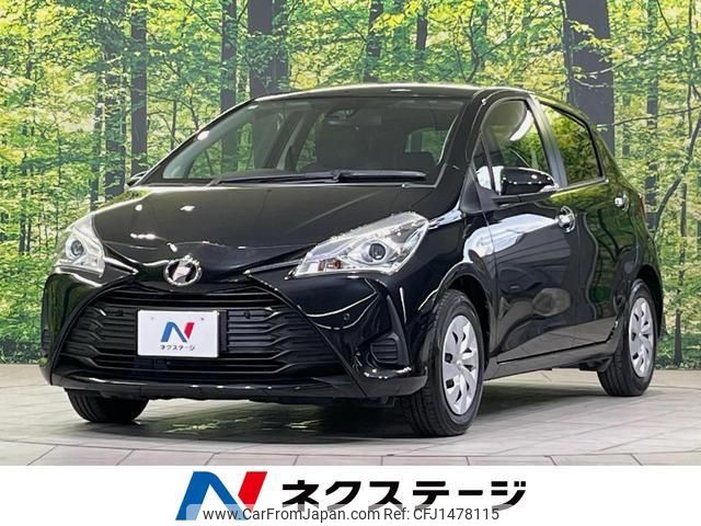 toyota vitz 2018 quick_quick_NSP130_NSP130-2294464 image 1
