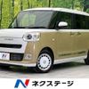 daihatsu move-canbus 2022 -DAIHATSU--Move Canbus 5BA-LA850S--LA850S-0013724---DAIHATSU--Move Canbus 5BA-LA850S--LA850S-0013724- image 1