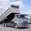 mitsubishi-fuso super-great 2011 CFJ1465574 image 2