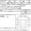 subaru forester 2023 CFJ1592024 image 3