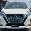 nissan serena 2019 -NISSAN--Serena DAA-GFC27--GFC27-187250---NISSAN--Serena DAA-GFC27--GFC27-187250- image 4