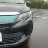 toyota harrier 2018 quick_quick_ZSU60W_ZSU60-0152762 image 4