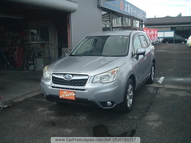 subaru forester 2013 -SUBARU--Forester SJ5--030378---SUBARU--Forester SJ5--030378- image 1