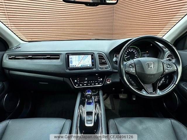 honda vezel 2017 -HONDA--VEZEL DAA-RU3--RU3-1254735---HONDA--VEZEL DAA-RU3--RU3-1254735- image 2