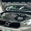 volvo xc40 2019 CFJ1789125 image 12
