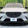 mazda cx-3 2023 -MAZDA--CX-3 5BA-DKLFY--DKLFY-502458---MAZDA--CX-3 5BA-DKLFY--DKLFY-502458- image 17