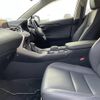 lexus nx 2018 -LEXUS--Lexus NX DBA-AGZ10--AGZ10-1021382---LEXUS--Lexus NX DBA-AGZ10--AGZ10-1021382- image 19