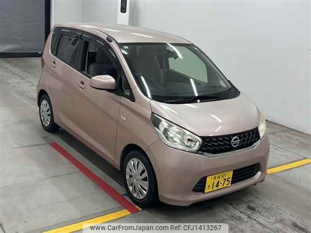 nissan dayz 2014 -NISSAN 【奈良 581キ1475】--DAYZ B21W-0126430---NISSAN 【奈良 581キ1475】--DAYZ B21W-0126430- image 1