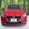 mazda demio 2015 -MAZDA--Demio LDA-DJ5FS--DJ5FS-142583---MAZDA--Demio LDA-DJ5FS--DJ5FS-142583- image 14