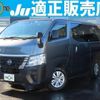 nissan caravan-bus 2023 quick_quick_3BF-VR2E26_VR2E26-165768 image 1