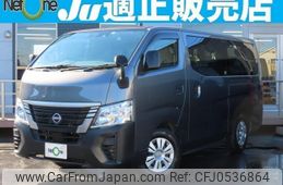 nissan caravan-bus 2023 quick_quick_3BF-VR2E26_VR2E26-165768