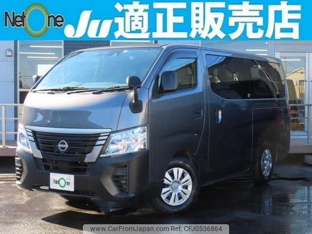 nissan caravan-bus 2023 quick_quick_3BF-VR2E26_VR2E26-165768 image 1