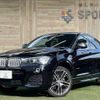 bmw x4 2016 quick_quick_DBA-XW20_WBAXW320200S47268 image 1