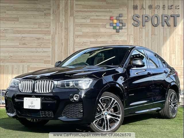 bmw x4 2016 quick_quick_DBA-XW20_WBAXW320200S47268 image 1